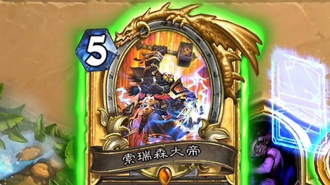 炉石传说大帝怎么获得[图2]
