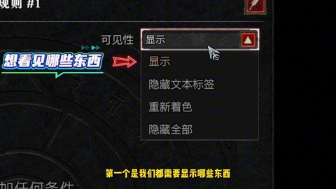 暗黑破坏神怎么进去