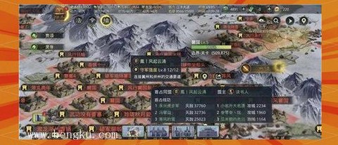 率土之滨州战怎么算赢[图2]