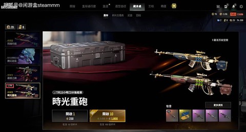绝地求生适合什么系统[图1]