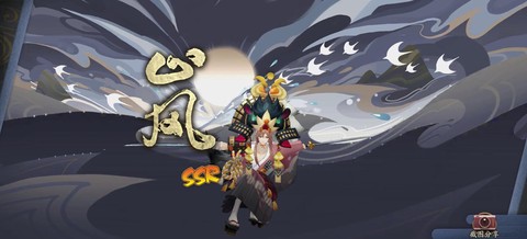 阴阳师山风大作战怎么玩[图2]