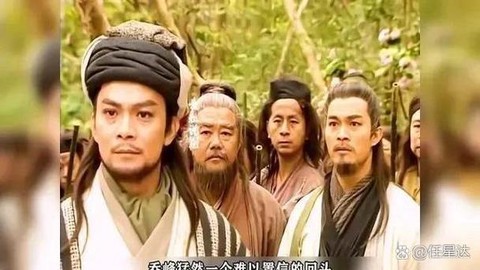 天龙八部天龙怎么打丐帮[图1]