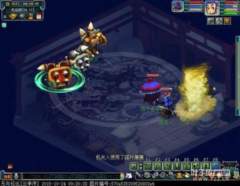 梦幻西游帮贡怎么得