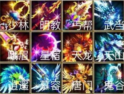 天龙八部神器怎么炼魂