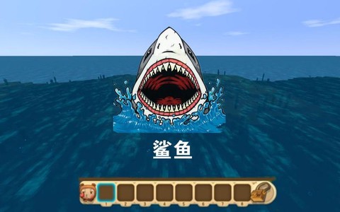 迷你世界海里有什么[图2]