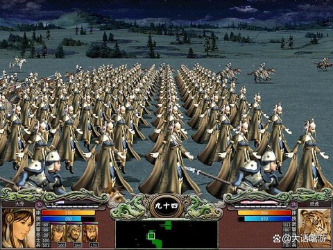 三国群英传7怎么换兵种