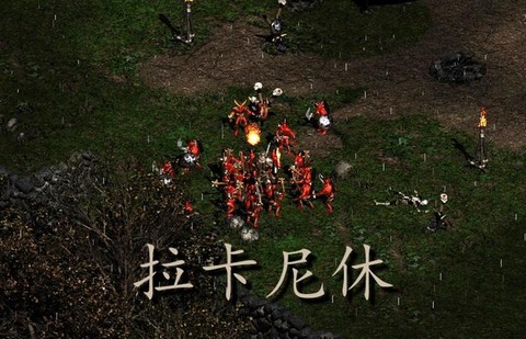 暗黑破坏神忘记怎么玩了