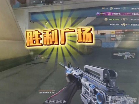 穿越火线有什么好玩[图2]