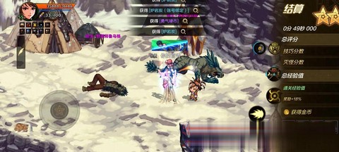 dnf气功用什么武器