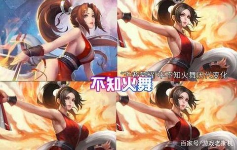 王者荣耀之前叫什么