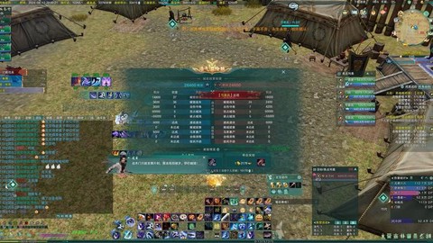 剑网3pvp怎么玩