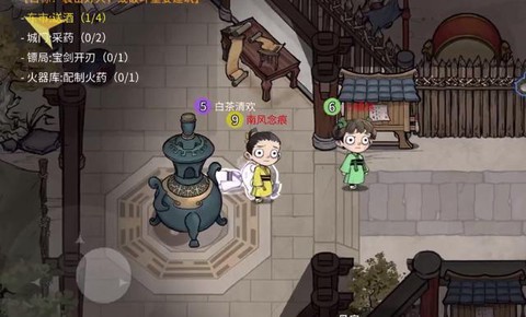 玩吧狼人杀房主怎么踢人