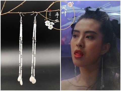 倩女幽魂小倩是什么妖