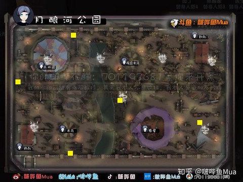 第五人格怎么快速上手[图2]