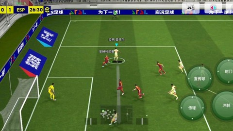 实况足球怎么打脚跟[图2]