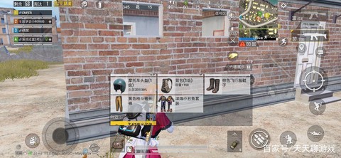 绝地求生观测站怎么上