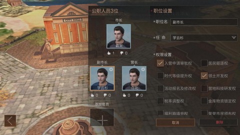 明日之后怎么获得爪子[图1]