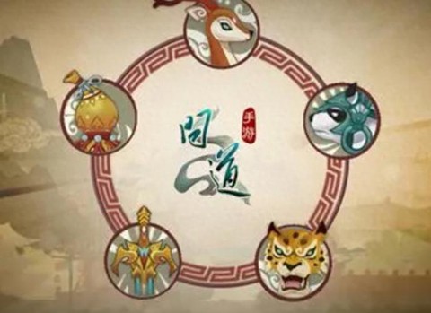 手游问道力水怎么玩