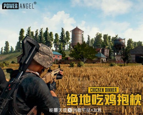 绝地大逃杀绷带怎么用