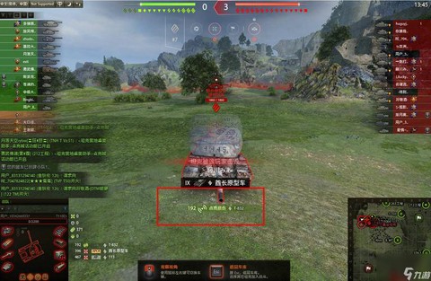 坦克世界怎么退军团