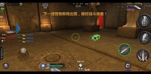 生死狙击怎么弄体验服[图2]