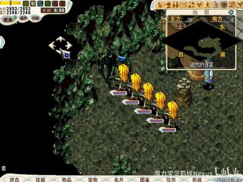 魔力宝贝吉拉什么属性[图1]