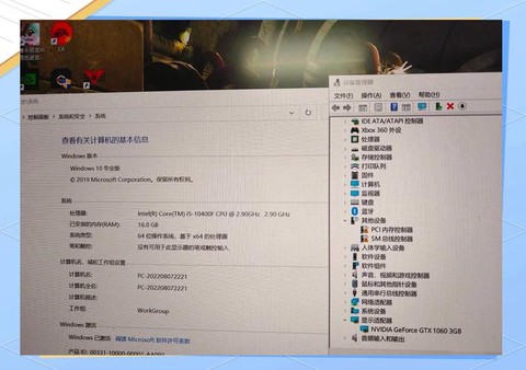 暗影精灵3怎么开独显[图2]