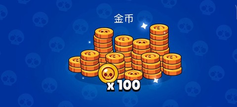 绝地逃杀金币有什么用