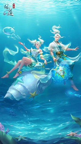 问道手游紫气鸿蒙点数有什么用[图2]
