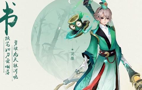 神武热了是什么意思