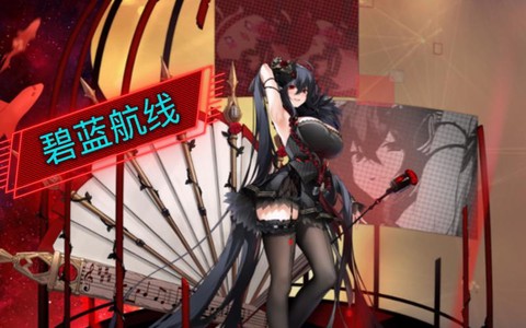 碧蓝航线船坞怎么扩建