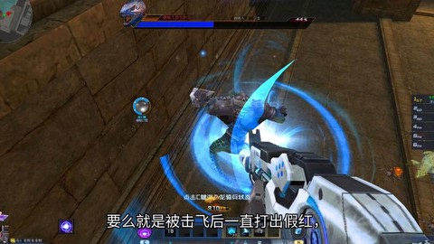 生死狙击rpg怎么