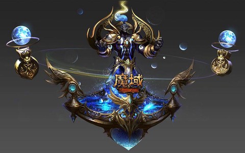 魔域王域秘境爆什么