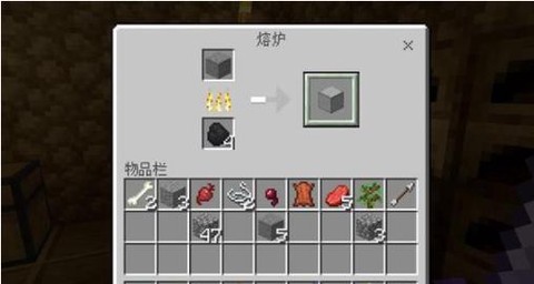 我的世界石英块怎么做