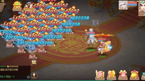 大话西游手游仙族怎么加点[图2]