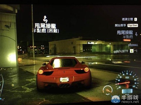 极品飞车19怎么加速