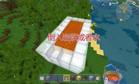 迷你世界怎么做空气墙