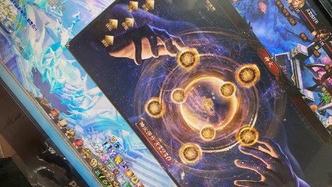 魔域神火创世是什么
