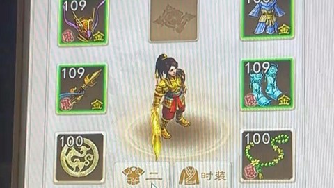 问道手游项链怎么获得[图1]