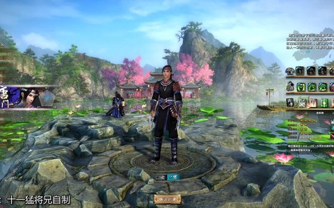 九阴真经唐门怎么出师[图2]