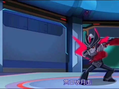 赛尔号怎么打艾辛格
