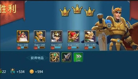 王国纪元如何获得英雄[图2]