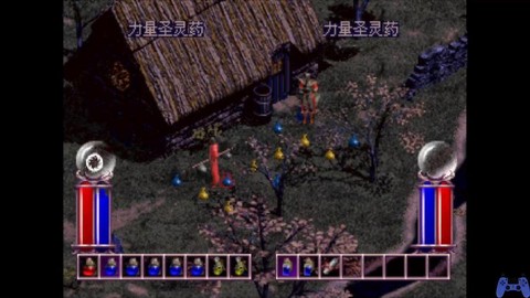 暗黑破坏神怎么复制东西[图1]