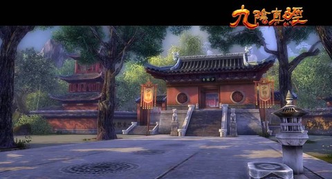 九阴真经顿悟是什么