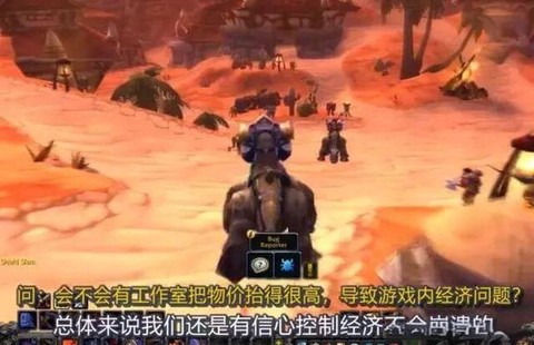 魔兽代练为什么那么快