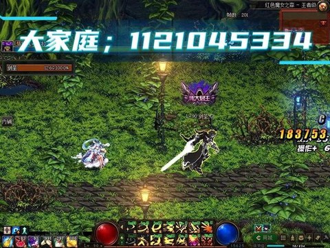 dnf净化之石怎么获得