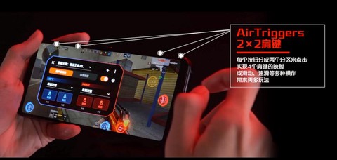 穿越火线怎么赠送手机