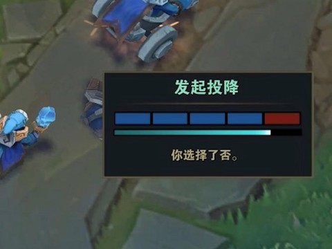 英雄联盟慢动作怎么回事[图1]