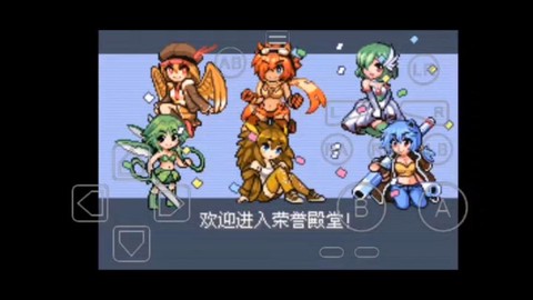 口袋妖怪火红四大天王怎么打[图1]
