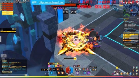 冒险岛2跳舞按什么[图1]